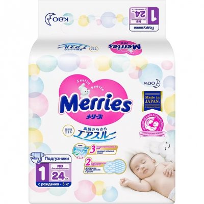 Купить merries (меррис) подгузники для новорожденных 5кг 24 шт в Богородске