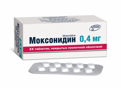 Купить моксонидин, таблетки, покрытые пленочной оболочкой 0,4мг 30 шт в Богородске