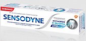 Купить сенсодин (sensodyne) зубная паста восстановление, защита и отбеливание, 75мл в Богородске