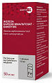 Купить железа карбоксимальтозат-бинергия, раствор для внутривенного введения 50мг/мл 10мл фл 1шт в Богородске