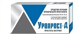 Купить уропрост-д, суппозитории ректальные 6мг, 10 шт в Богородске