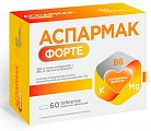 Купить аспармак форте, таблетки покрытые оболочной массой 1133мг, 60 шт бад в Богородске