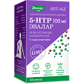 Купить 5-гидрокситриптофан (5-нтр) 100мг эвалар, капсулы 250мг, 60шт бад в Богородске