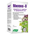 Купить милона-8, защита от стресса и здоровый сон, таблетки 500мг, 100 шт бад в Богородске