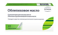 Купить облепиховое масло, суппозитории ректальные 500мг, 10 шт в Богородске