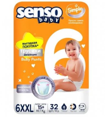Купить senso baby simple (сенсо бейби) подгузники-трусики д/детей junior extra 6xxl /15+ кг 32 шт. в Богородске