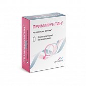 Купить примафунгин, суппозитории вагинальные 100мг, 3 шт в Богородске
