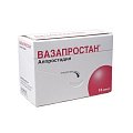 Купить вазапростан, лиофилизат для приготовления раствора для инфузий 60мкг, ампулы, 10 шт в Богородске