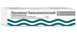 Купить линимент бальзамический (по вишневскому), 30г в Богородске