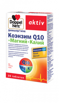 Купить doppelherz (доппельгерц) актив коэнзим q10 + магний + калий, таблетки, 30 шт бад в Богородске
