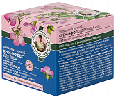 Купить рецепты бабушки агафьи аптечка агафьи крем-эффект для лица ночной янтарный 55+ 50 мл в Богородске
