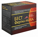 Купить бестфертил-мака, (капсулы утро 550мг 30шт + таблетки утро 880мг 60шт + капсулы вечер 530мг 60шт)  капсулы 150шт бад в Богородске