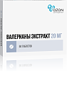 Купить валериана экстракт, таблетки, покрытые оболочкой 20мг, 50шт в Богородске