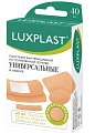 Купить luxplast (люкспласт) пластыри бактерицидные на полимерной основе универсальные в наборе 40 шт. в Богородске