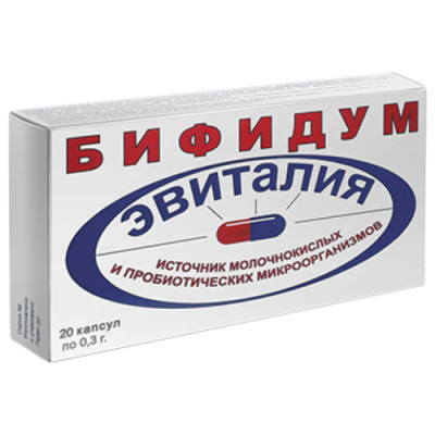 Купить эвиталия бифидум, капсулы 20 шт бад в Богородске