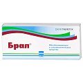 Купить брал, таблетки 500 мг+5 мг+0,1 мг, 20шт в Богородске
