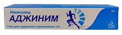 Купить аджиним, гель для наружного применения 1% 50г в Богородске