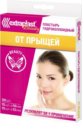 Купить extraplast beauty (экстрапласт) пластырь гидроколлоидный от прыщей, 30 шт в Богородске