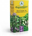 Купить сбор фитоседан №2 (сбор успокоительный), фильтр-пакеты 2г, 20 шт в Богородске