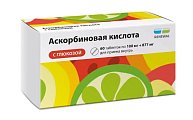 Купить аскорбиновая кислота с глюкозой, таблетки 100мг+877мг, 60 шт в Богородске