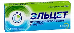Купить эльцет, таблетки, покрытые пленочной оболочкой 5мг, 14 шт от аллергии в Богородске