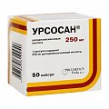 Купить урсосан, капсулы 250мг, 50 шт в Богородске