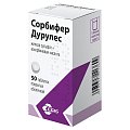 Купить сорбифер дурулес, таблетки, покрытые пленочной оболочкой, 50 шт в Богородске