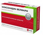 Купить моксонидин велфарм, таблетки покрытые пленочной оболочкой 0,4мг, 60 шт в Богородске
