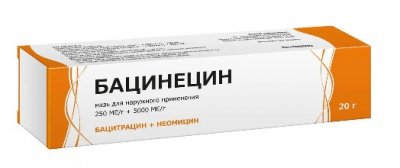 Купить бацинецин, мазь для наружного применения 250ме/г+5000ме/г, 20г в Богородске