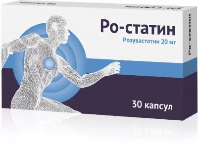 Купить ро-статин, капс 20мг №30/1+1 (озон ооо, россия) в Богородске