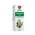 Купить добрый аптекарь крем для ухода за кожей комплекс трав зеленый, 75 мл в Богородске