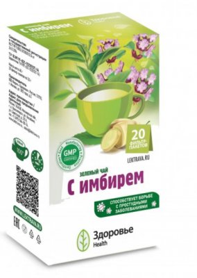 Купить имбирный чай здоровый выбор, фильтр-пакеты 2г, 20 шт бад в Богородске