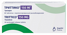 Купить триттико, таблетки с пролонгированным высвобождением 150мг, 60 шт в Богородске