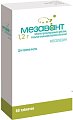 Купить мезавант, таблетки кишечнорастворимые с пролонгированным высвобождением, покрытые пленочной оболочкой 1,2г, 60 шт в Богородске