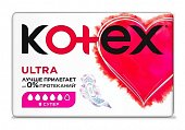 Купить kotex ultra (котекс) прокладки супер 8шт в Богородске