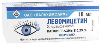 Купить левомицетин, капли глазные 0,25%, флакон-капельница 10мл в Богородске