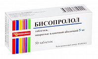 Купить бисопролол, таблетки, покрытые пленочной оболочкой 5мг, 50 шт в Богородске