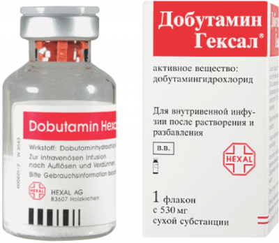 Купить добутамин-гексал, лиоф-т д/р-ра д/инф  250мг №1 (гексал аг, германия) в Богородске