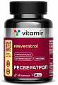 Купить ресвератрол 150мг витамир, капсулы массой 340мг 60шт бад в Богородске