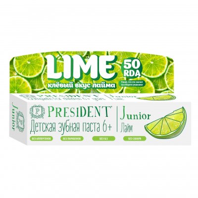 Купить президент (president) зубная паста для детей джуниор 6+, лайм 50мл в Богородске