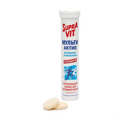 Купить supravit (суправит) мульти актив, таблетки шипучие, 20 шт бад в Богородске