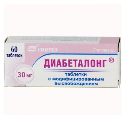 Купить диабеталонг, таблетки с пролонгированным высвобождением 30мг, 60 шт в Богородске