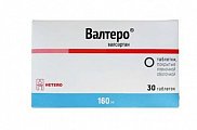 Купить валтеро, таблетки покрытые пленочной оболочкой 160 мг, 30 шт в Богородске