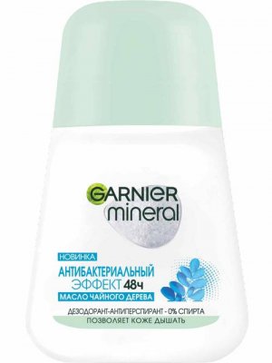 Купить garnier mineral (гарньер) дезодорант антибактериальный эффект чистоты ролик 50мл в Богородске