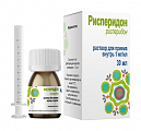 Купить рисперидон, раствор для приема внутрь 1 мг/мл, флакон 30мл в Богородске