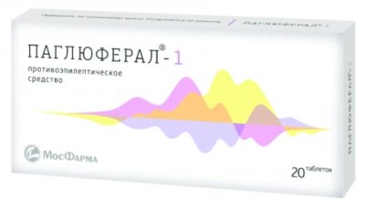 Купить паглюферал-1, таблетки 20 шт в Богородске