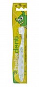 Купить betadent (бетадент) беби зубная щетка для детей от 0 до 4 лет, экстра мягкая в Богородске