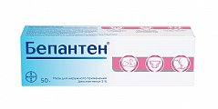 Купить бепантен, мазь для наружного применения 5%, 50г в Богородске