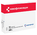 Купить левофлоксацин, таблетки, покрытые пленочной оболочкой 500мг, 10 шт в Богородске