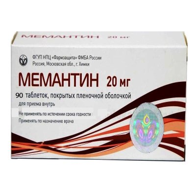 Купить мемантин, таблетки, покрытые пленочной оболочкой 20мг, 90 шт в Богородске